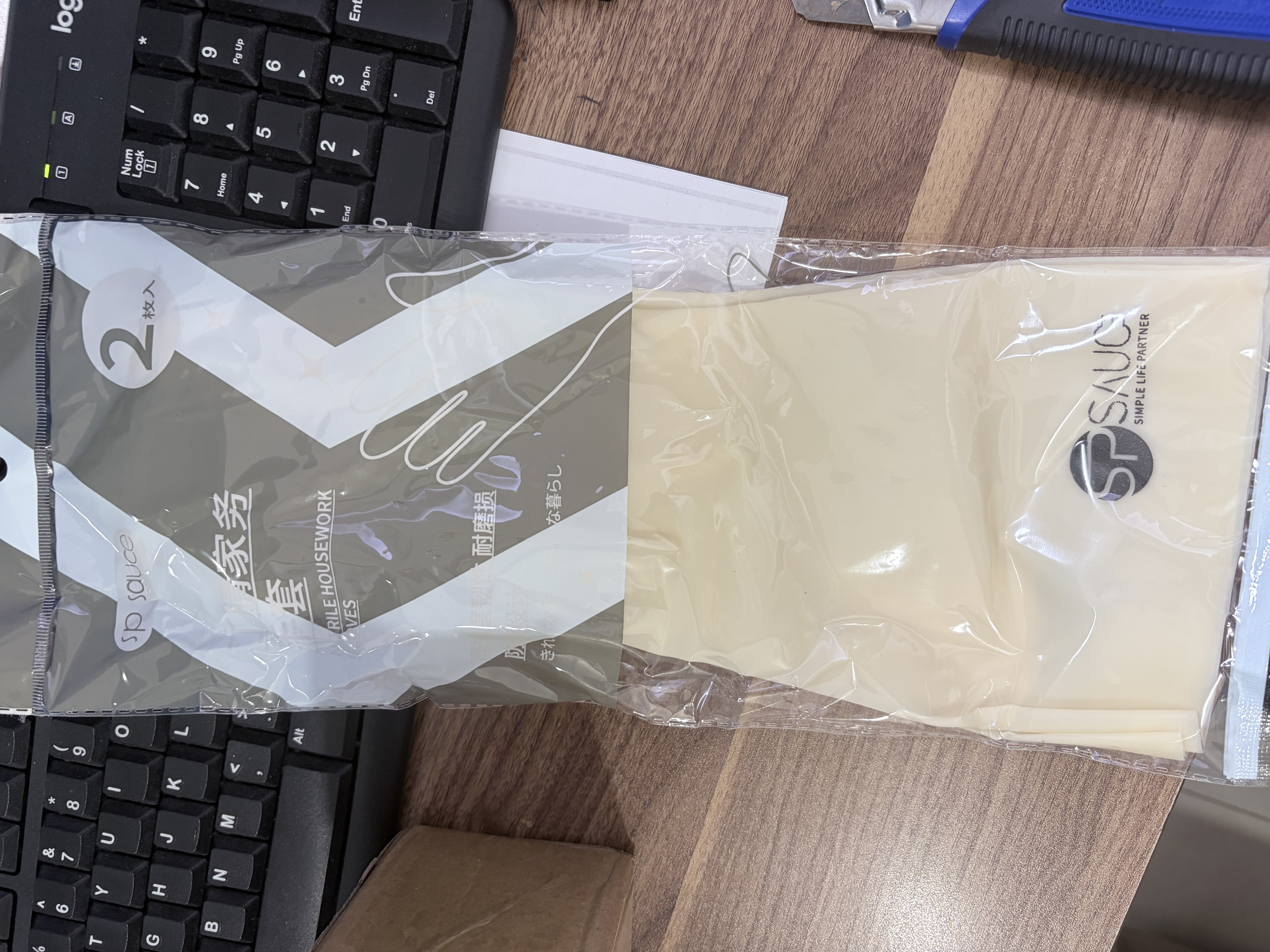 SP SAUCE日本丁腈洗碗手套厨房食品级耐用加厚防水清洁洗衣家务橡胶手套 乳白色 1双 大号L 实拍图