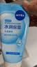妮维雅（NIVEA）凝水活采泡沫洁面乳加量装150g保湿补水氨基酸泡沫洗面奶生日礼物 实拍图