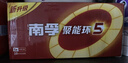 南孚5号电池40粒 五号碱性 聚能环5代 适用耳温枪/血糖仪/鼠标/遥控器/燃气表/挂钟/电子锁/玩具等 实拍图