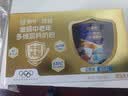 蒙牛悠瑞【牛初乳】免疫球蛋白中老年奶粉900g*2罐礼盒装 中秋送礼 实拍图