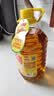 鲁花 【保真花生油】食用油 5S 物理压榨 压榨一级 花生油4L  实拍图