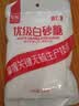唐仁集白糖 500g 【优级白砂糖】小包装厨房烹饪烘焙调味调料 冲饮咖啡 实拍图