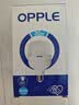 欧普照明（OPPLE）LED球泡E27螺口灯泡【30w-超白光6500K】1只装 大功率光源超亮高显色球泡 实拍图