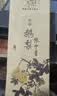 美真香老山檀香线香熏香香薰家用室内 檀香约28cm150g 实拍图