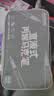 Touch mark泰驰120色直液式软头丙烯马克笔大容量智能控墨水彩笔学生美术绘画儿童生日礼物女孩男孩 实拍图