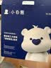 小白熊【重磅新品】速冷L3泡奶机全玻璃定量恒温水壶婴儿冲奶专用恒温壶 实拍图