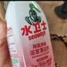 水卫士除菌净味浴室清洁剂480g*3瓶卫生间瓷砖厕所马桶玻璃清洗剂 实拍图