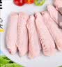 正大鸭翅中1斤 鸭翅鸭货生鲜麻辣鸭货火锅食材烧烤翅中鸭中翅 实拍图