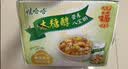娃哈哈【节日礼盒】木糖醇八宝粥350g*12罐 五谷营养早餐速食即食代餐 实拍图