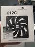 利民（thermalright）TL-C12C 黑色12cm入门级风压扇 经典磁稳S-FDB轴承 50CM 4PIN串接PWM接头 1550转速 实拍图