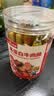 贝贝哩高蛋白牛肉肠180g 宝宝辅食火腿肠营养早餐香肠79%肉含量儿童零食 实拍图