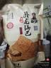 卧龙老灶锅巴400g*3包休闲零食锅巴麻辣*1+五香*1+爆辣*1 实拍图