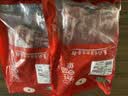 金锣猪带皮五花肉块2斤国产冷冻带皮五花肉猪肉生鲜烧烤食材 实拍图