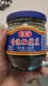 蓬盛 酱腌菜 香港橄榄菜 下饭菜咸菜经典包装 180g 潮汕特产 实拍图