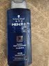 施华蔻（Schwarzkopf）男士火山岩净洁洗发露200ml 洗头膏洗发水 深层清洁 实拍图