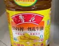 鲁花【保真花生油】食用油5S压榨一级花生油5L香味浓郁0反式脂肪 实拍图
