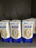 蒙牛新养道零乳糖牛奶全脂型钻包200ml×10包 送礼礼盒 实拍图