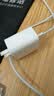 Apple/苹果 原装正品20W type-c充电器 苹果usb-c充电器手机快充头 旗舰店苹果iPhone 17 Pro Max充电器 实拍图