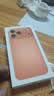 Apple/苹果【点击“立即领取“享补贴】iPhone 17 Pro Max 512GB 星宇橙色 移动联通电信5G双卡双待手机 实拍图