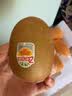 佳沛（zespri）阳光金奇异果黄心猕猴桃新西兰进口巨无霸当季新鲜水果礼盒 20枚超大果单果152-180g礼盒装 实拍图