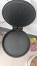 利仁（Liven）新款元宝电饼铛家庭用加大加深38mm深烤盘1800W双面加热电饼档烙饼锅煎饼锅烤肉锅早餐机LR-J3436 实拍图
