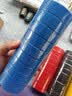 3M 150# 电工胶带 电气绝缘胶带 PVC电工胶布 无铅600V 防潮耐酸碱 蓝18mm*10m*0.13mm  1桶（10卷）1500升级款 实拍图