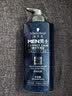 施华蔻（Schwarzkopf）男士控油去屑洗发露450ml(深层洁净 清爽控油）洗发水 实拍图