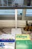 惠普台灯护眼学习学生专用台灯触控调光长条卧室宿舍书桌读写灯天使光 实拍图