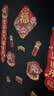 新新精艺乔迁之喜磁吸对联乔迁之喜装饰搬家礼物全套新居入户仪式必备用品 实拍图