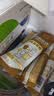 九阳豆浆无糖添加豆浆粉21条*20g纯豆浆粉高蛋白原味豆浆谷物早餐 实拍图
