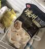 思念鲜美猪肉灌汤小笼包450g*2袋共36只 儿童营养早餐半成品中秋送礼 实拍图
