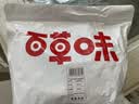 百草味熟制板栗仁50g*8包坚果炒货板栗子仁即食甘栗仁休闲零食 实拍图