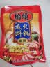 桥头麻辣清油火锅底料150g植物油冒菜香锅调料重庆火锅底料麻辣烫调料 实拍图
