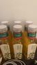 农夫山泉东方树叶乌龙茶500ml*15瓶无糖茶饮料0糖0脂0卡整箱装饮品 实拍图