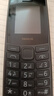 诺基亚（NOKIA）新105 4G 全网通移动联通电信 老人老年按键直板学生儿童备用戒网手机 双卡双待  黑色 实拍图