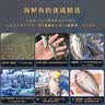 仙泉湖三去白蕉海鲈鱼500g/条+三去桂花鱼400g/条中秋生鲜食材 实拍图