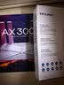普联（TP-LINK） 大道AX3000满血WiFi6千兆无线路由器 5G双频家用穿墙 Mesh 3000M无线速率 信号增强 易展 XDR3010 实拍图