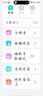 金运（KINYO）【2026新款】睡眠蓝牙耳机耳塞防噪音睡觉睡眠专用主动降噪无线入耳式无痛侧睡不压耳助眠asmr隔音 实拍图