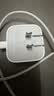 Apple/苹果 40W type-c快充充电器 苹果usb-c原装充电头 旗舰店新款苹果iPhone 17 Pro Max充电器 实拍图
