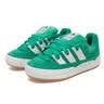 阿迪达斯（adidas）三叶草 男女 ADIMATIC休闲鞋低帮板鞋面包鞋 JR8037 42码 UK8码 实拍图