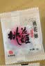 东阿阿胶桃花姬阿胶糕180g*2礼盒装即食阿胶送妈妈礼物 送长辈女礼品 实拍图