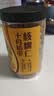 十月稻田 核桃仁 250g 新疆阿克苏产核桃仁 个大免剥 纸皮核桃仁 实拍图