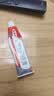 【原研药】达克宁硝酸咪康唑乳膏20g脚气药止痒脱皮烂脚丫真菌感染自营软膏脚臭专用药灰指甲硝酸咪康唑散 实拍图