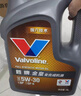 胜牌金皇CBA联名 全合成机油 汽机油 发动机润滑油5W-40 SP级 A3B4 4L 实拍图