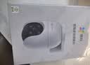 萤石C8C 800万 4mm摄像头 无线WiFi 室外双云台360° 防水防尘监控 手机远程 人形检测 全彩夜视 实拍图