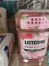 李施德林 (Listerine) 漱口水 樱花蜜桃口味果味口气温和清新口气女 500mL 实拍图