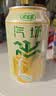 宏宝莱汽场 330ml*24罐 气泡果汁汽水 饮料 凤梨味碳酸饮品 整箱罐装 实拍图