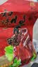 知味观知味酱鸭 熟食腊卤味酱货杭州特产中华老字号535g 实拍图
