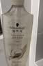 施华蔻（Schwarzkopf）多效修护型洗发露600ml 改善毛躁针对受损柔顺滋养洗发水新老包装 实拍图
