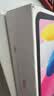 Apple/苹果 iPad 11英寸 A16芯片2025年款 平板电脑 (128GB WLAN版/学习办公娱乐)粉色 实拍图